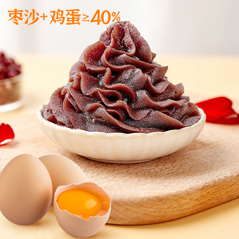 棗糧先生紅棗面包老北京棗糕蛋糕零食健康營養手工面包早餐整箱_棗糧先生果草專賣店_零食_堅果_特產