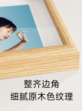 密度板新中式木纹质感大方耐看