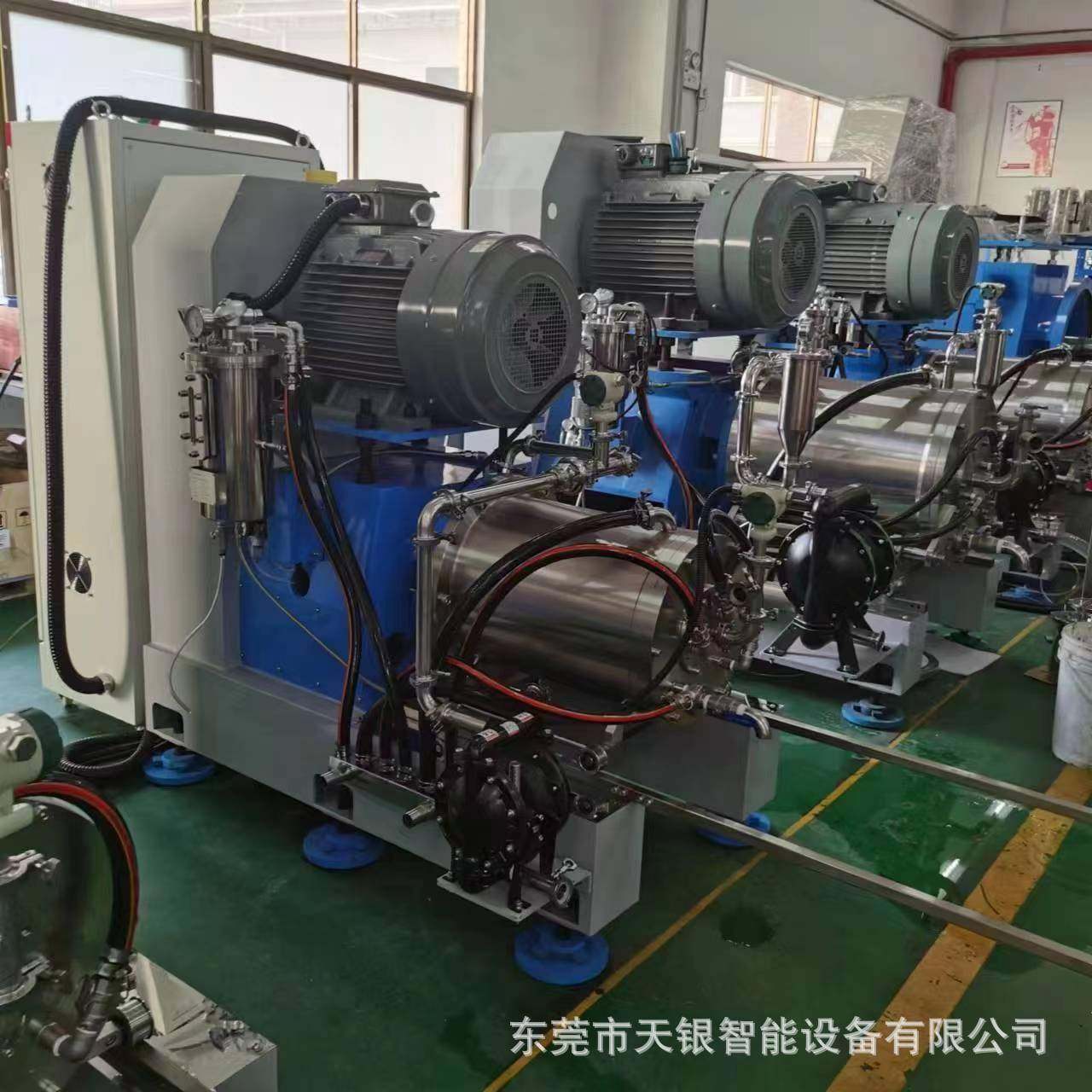 湿法研磨油漆涂料水性砂磨机卧式陶全纳米半自动砂磨机陶瓷,淘宝优惠券,粉丝福利购,淘宝优惠卷