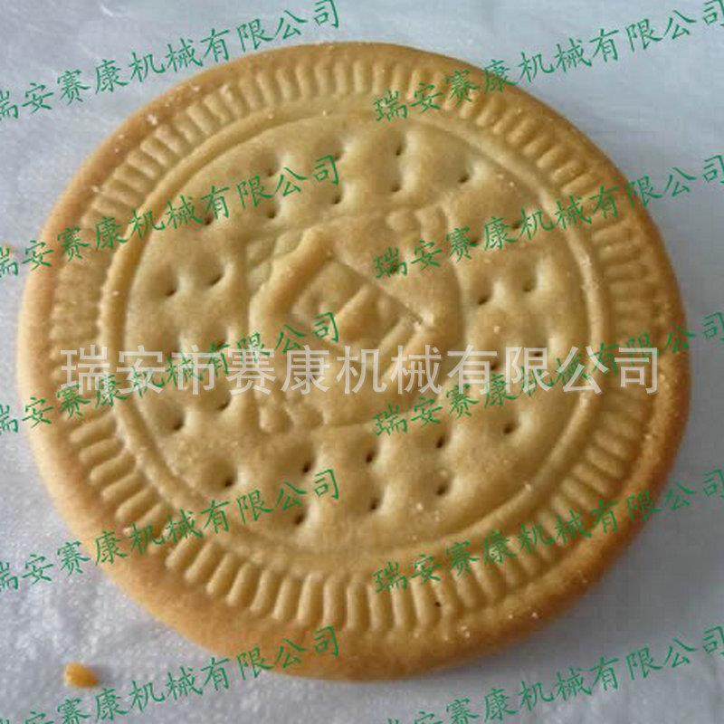 小型商用2+1饼干夹心机制作设备奶油果酱饼干韧性酥性饼干,淘宝优惠券,粉丝福利购,淘宝优惠卷