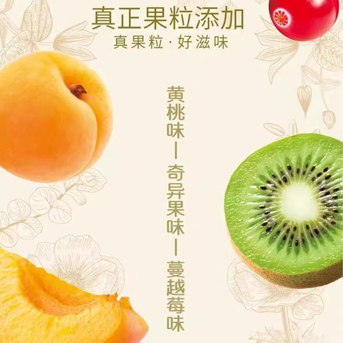 蒙麤蜜果烤奶皮内蒙古特产高钙鲜奶烤奶片奶条子零食休闲小吃食品 - 图2