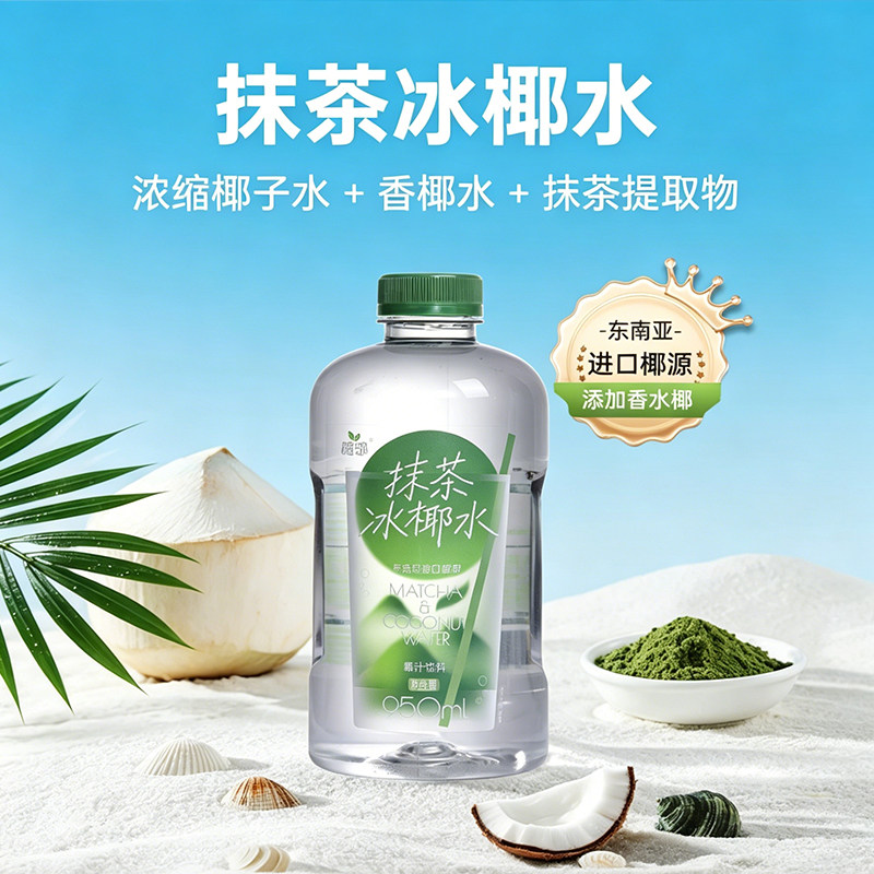 图5