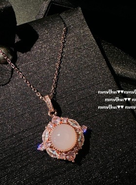 马达加斯加粉玉髓太阳花项链新中式粉晶花朵锆石戒指干枯玫瑰