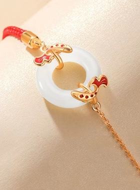 故宫好运锦鲤红绳手链女国风气质和田玉平安扣手绳本命年新款饰品