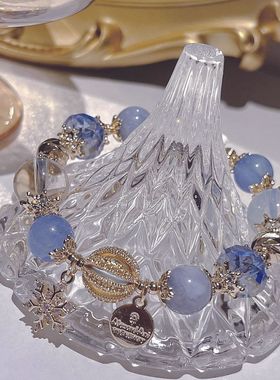 童话海蓝宝蓝水晶白水晶手链条新娘小众冰雪花星空手串女礼物