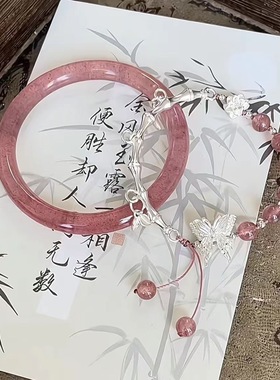 中式古风竹节蝴蝶串珠手链清冷复古国风手饰手串小众设计高级