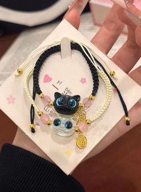 可爱猫咪福牌手链甜美精致百搭少女心手工编织手绳情侣闺蜜手环