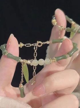 国风新中式竹节串珠手链女复古小众设计竹节竹叶手串高级闺蜜礼物