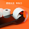 57*40 thermal printing paper for SUNMI printers