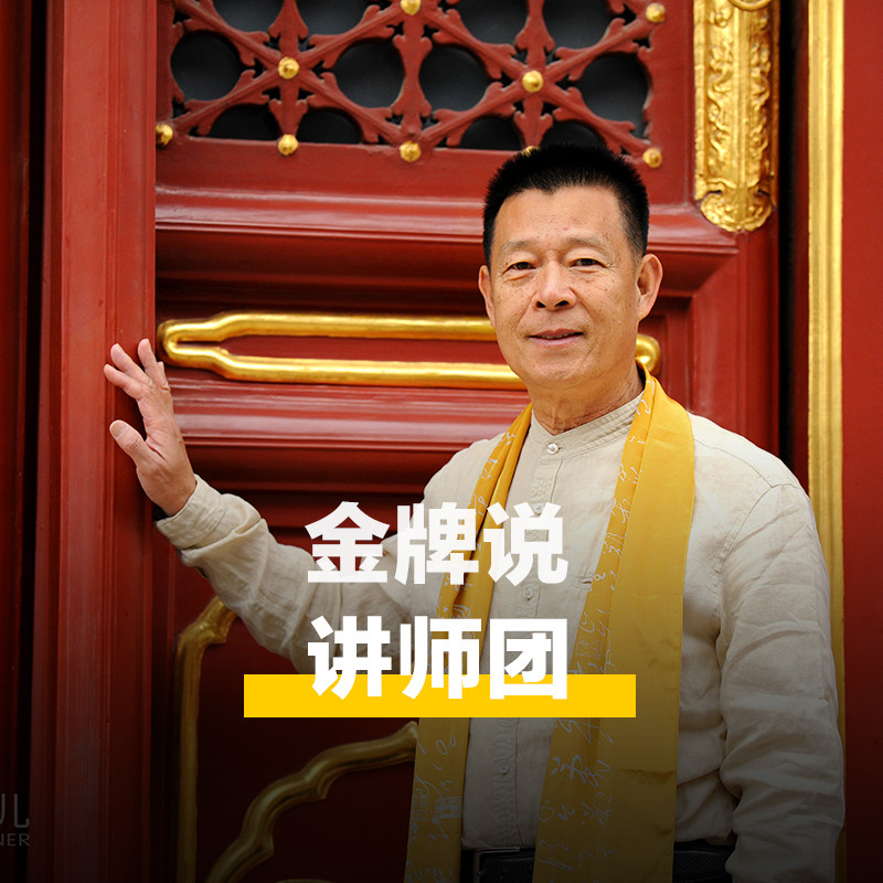 图 3