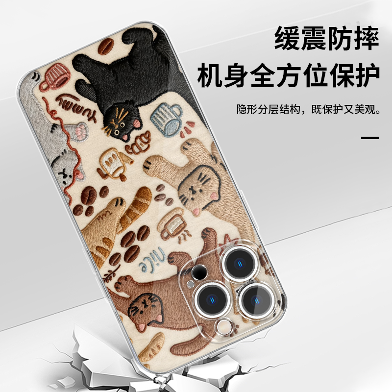 仿刺绣猫咪手机壳苹果17华为vivo猫猫iPhone16promax小米15pro小猫OPPO哈基米14卡通13可爱12小狗11周边x适用 - 图2