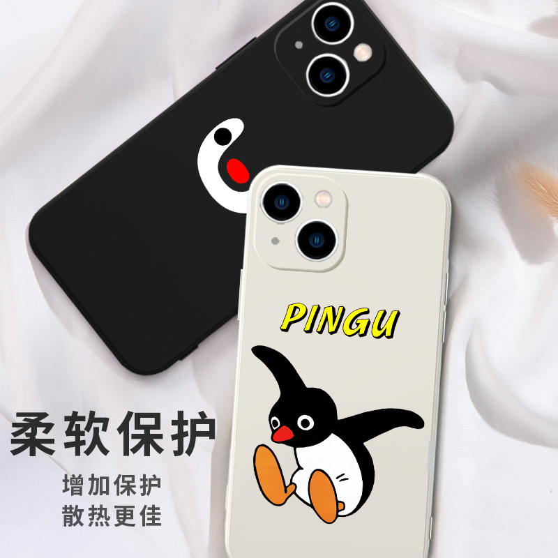 企鹅pingu手机壳苹果13适用华为mate40pro小企鹅iphone12promax动物30vivo可爱oppo小米11x超萌P40少女xr家族-图3