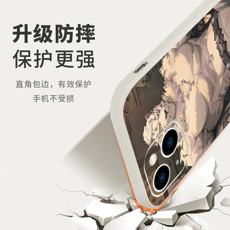 Furry 13 mate40pro iphone12promax 30vivo 7oppo 11x P40xr furry-13-mate40pro-iphone12promax-30vivo-7oppo-11x-p40xr