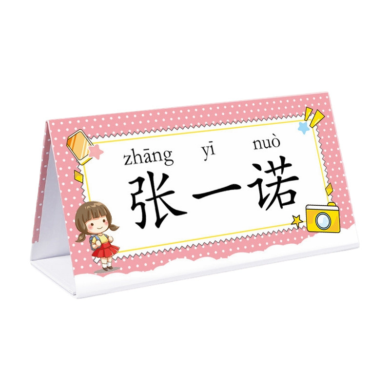 图5