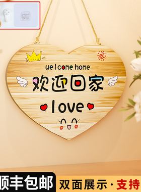 励志标语挂牌为什么要努力读书