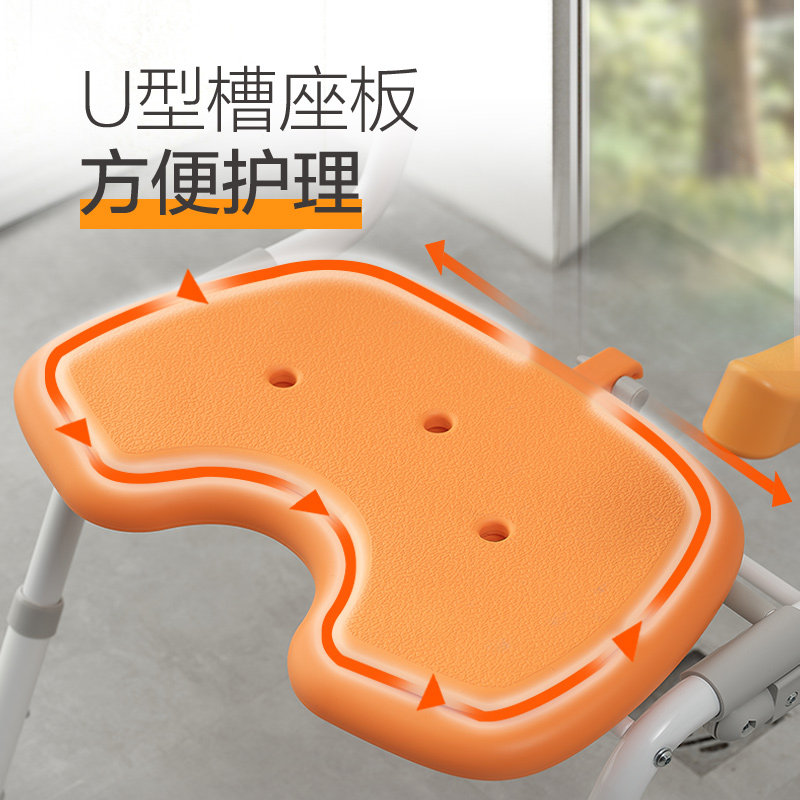 松下老人洗澡专用椅浴室凳子孕妇洗澡凳防滑折叠卫生间淋浴沐浴凳,淘宝优惠券,粉丝福利购,淘宝优惠卷