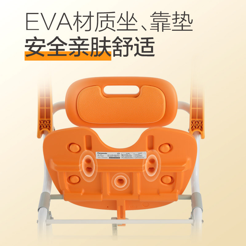 松下老人洗澡专用椅浴室凳子孕妇洗澡凳防滑折叠卫生间淋浴沐浴凳,淘宝优惠券,粉丝福利购,淘宝优惠卷