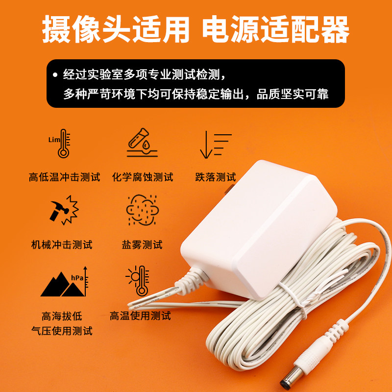 图5