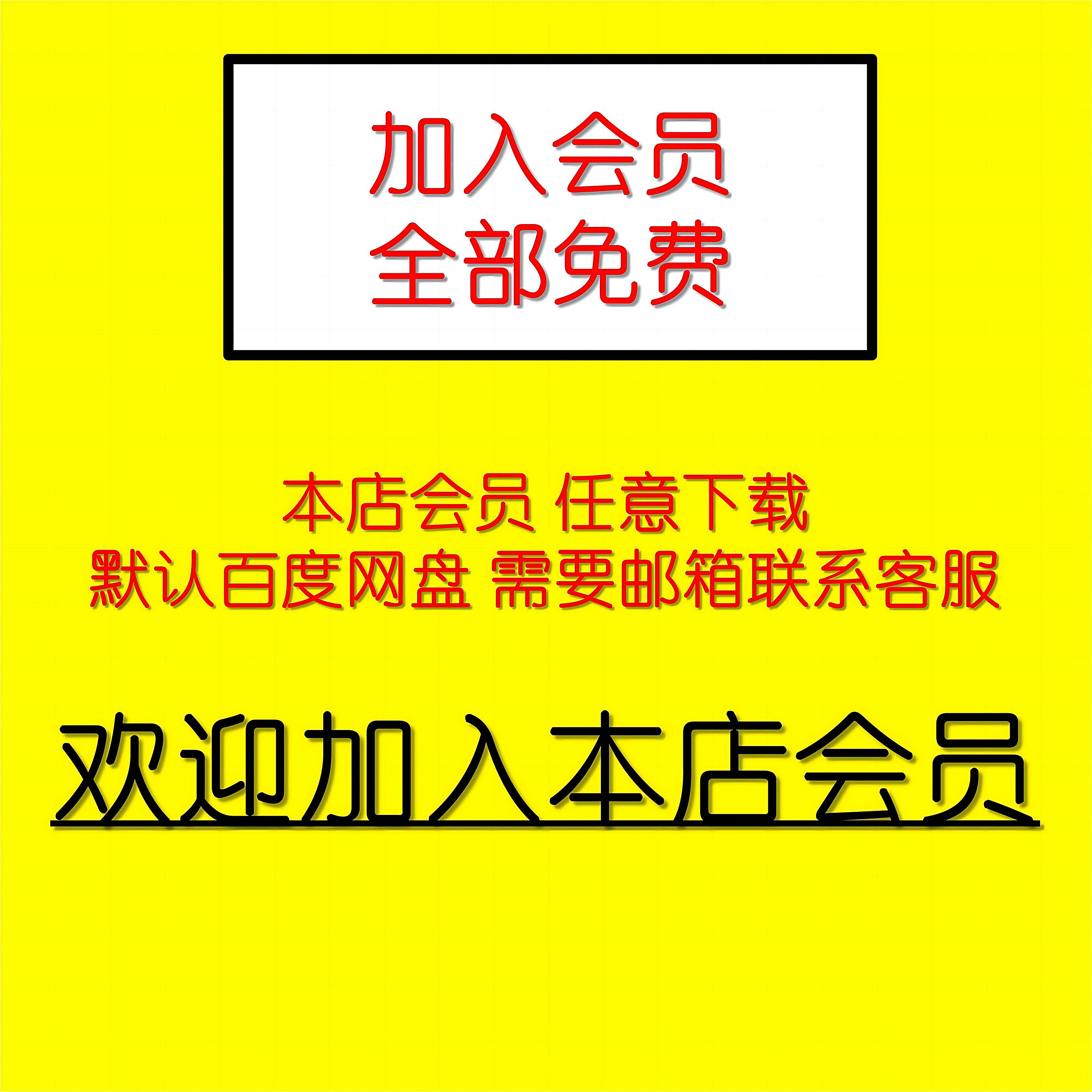 观察物体思维导图人教版小学数学四年级下册数学电子版手抄报模板 - 图1