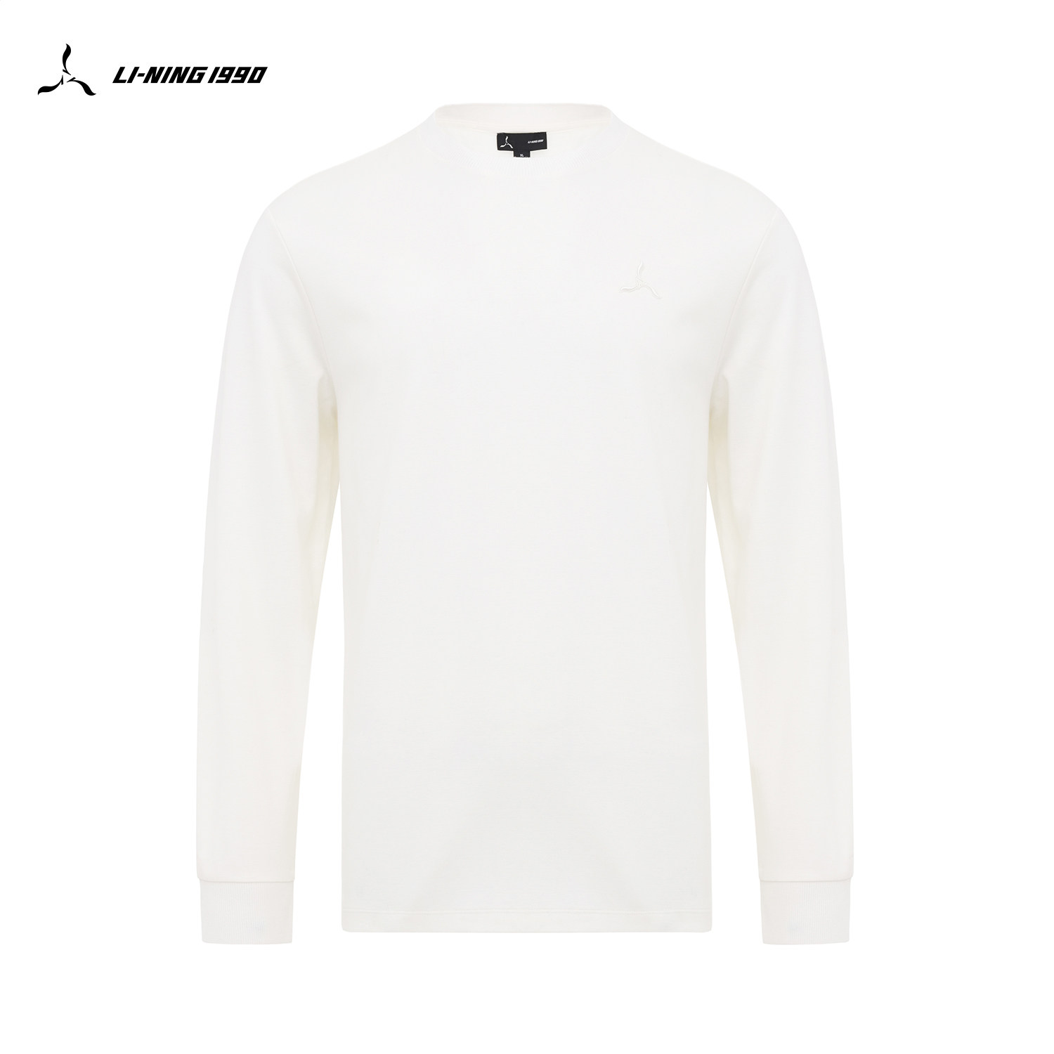 【含绵羊毛】LI-NING1990 男士冬季圆领长袖T恤 李宁1990经典系列,淘宝优惠券,粉丝福利购,淘宝优惠卷