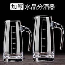 Thickened Glass White Wine Distributor Wine Jug Home Small Cold Water Jug Foreign Wine Red Wine Decanter Wine Decanter Hotel with 500ml