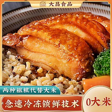 【大昌食品】照烧鸡肉糙米饭[20元优惠券]-寻折猪