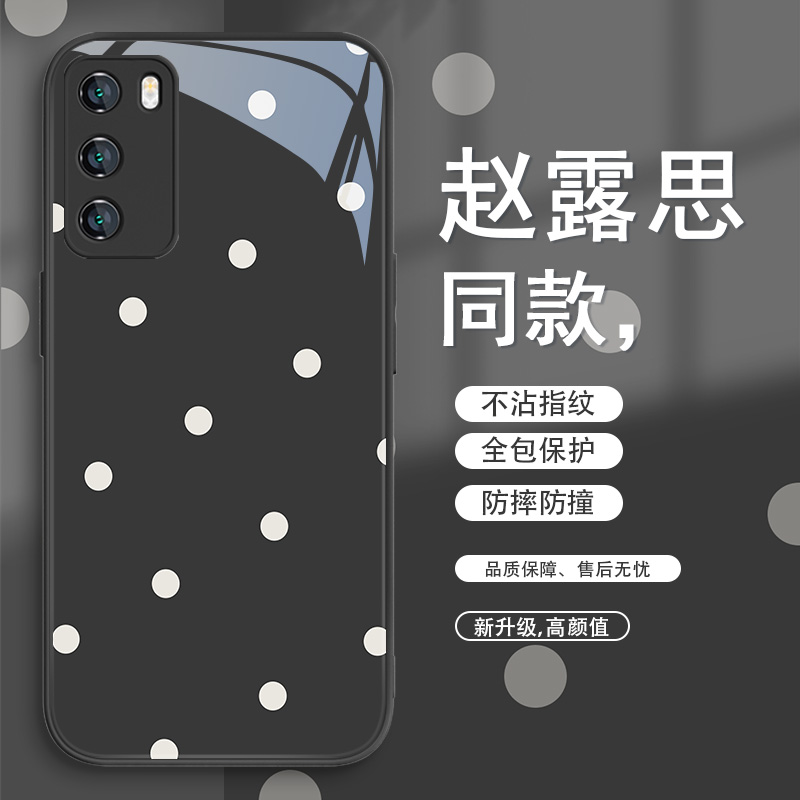 适用小米13pro手机壳opporeno10桑稚同款findx6/5波点12/11/k40新款iqooneo7se赵露思k60女s17/s16/s9玻璃x90 - 图0