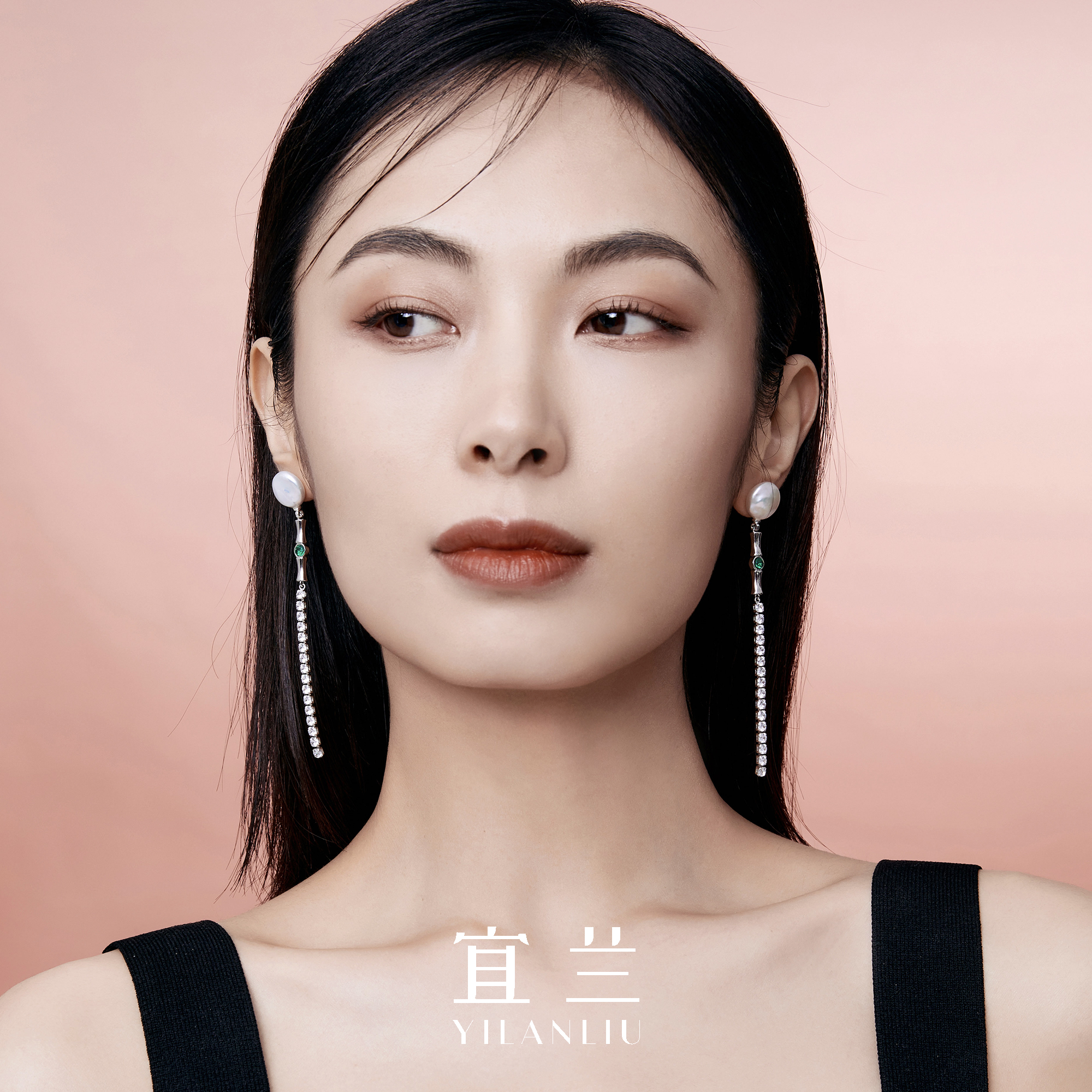 徐璐同款宜兰珠宝竹节绿耳环女巴洛克珍珠流苏新中式小众节日礼物