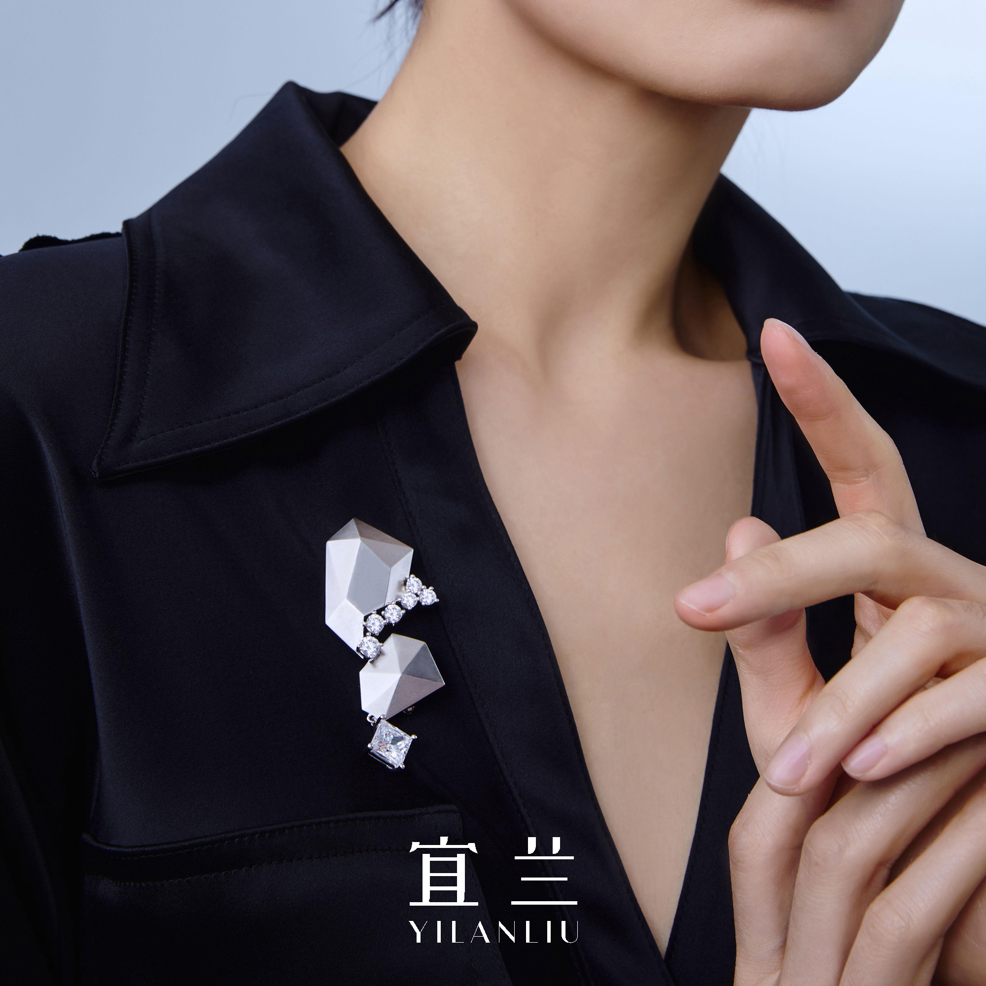 肖央同款宜兰珠宝新品官方银色胸针不规则小众设计别针高档礼物