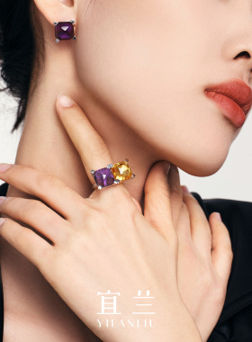 宜兰珠宝黄紫戒指925银高级