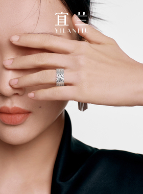 宜兰珠宝2025新款爆款戒指银色可调节指环节日时尚中性风开口戒