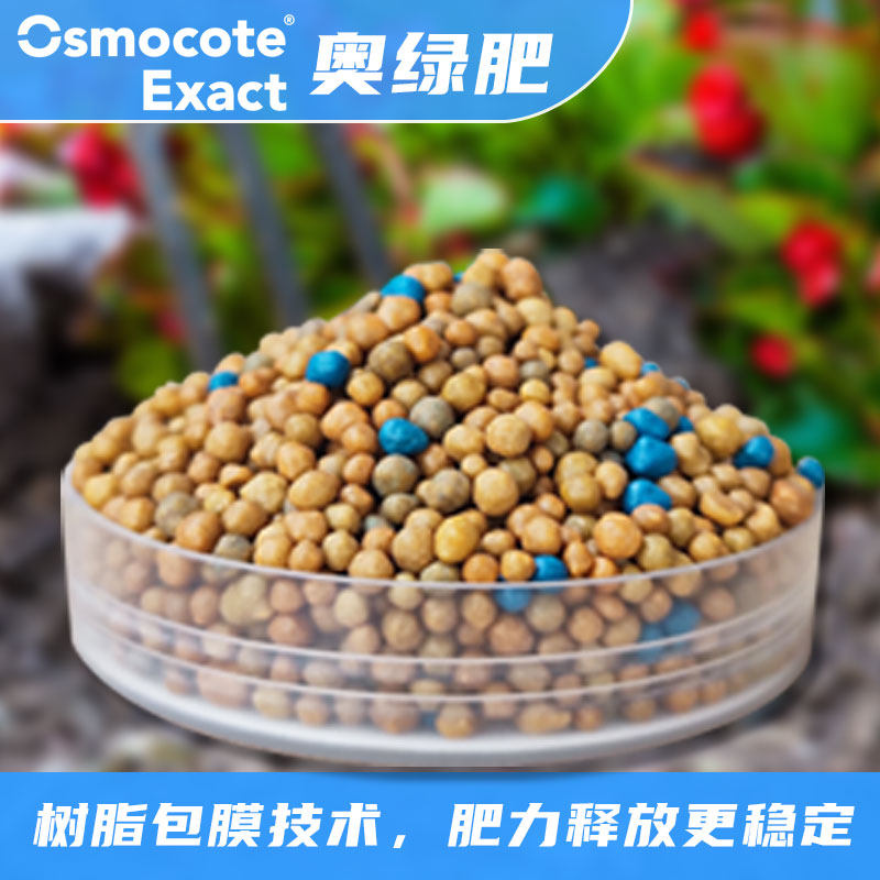 奥绿肥1KG加量植物缓释花肥料318s石斛通用复合肥月季肥兰花多肉,淘宝优惠券,粉丝福利购,淘宝优惠卷
