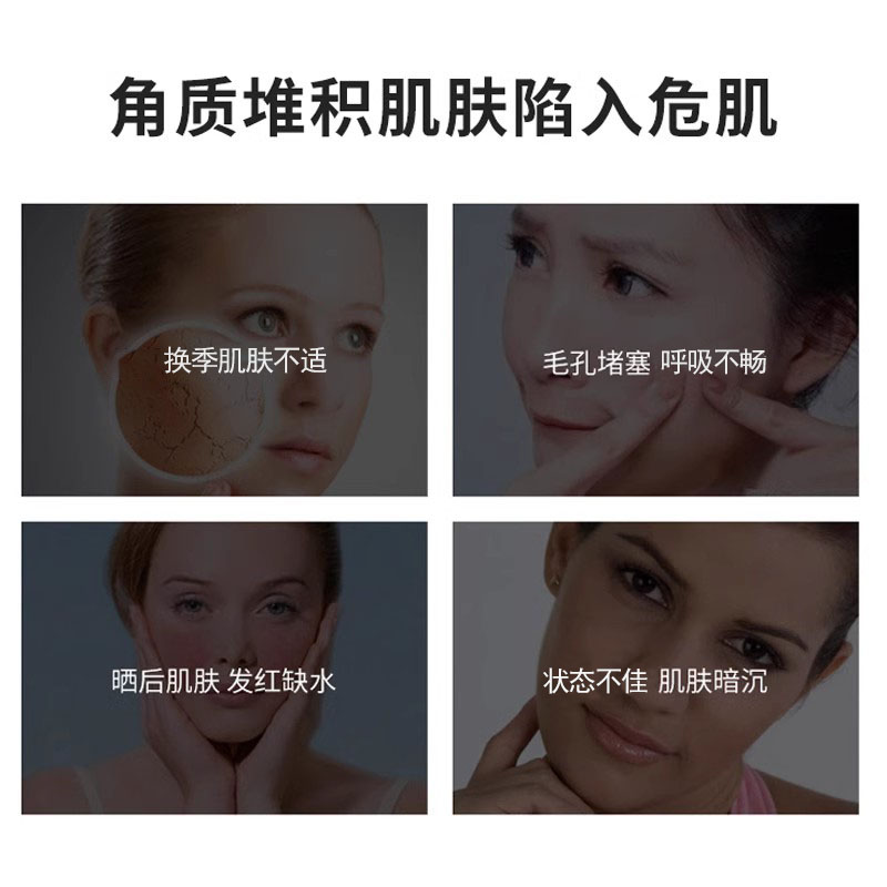 tonymoly托尼魅力芦荟补水保湿啫喱滋润晒后清爽舒缓凝胶250ml