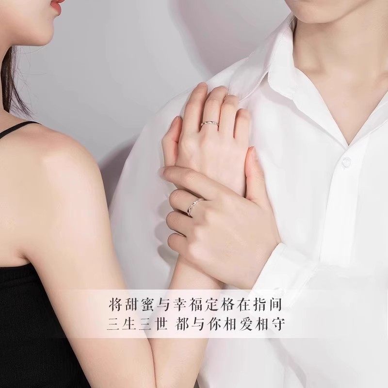 S999 Pure Silver Sansheng III Couple Ring Fashionable and Light