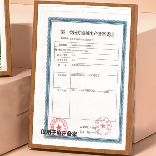 Медицинский утягивающий пояс на талию, послеоперационный послеродовой бондаж, зеркало