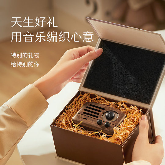 猫王音响 MW-2 猫王小王子胡桃木收音机蓝牙小音箱复古木质便携