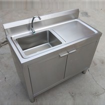304 pool cabinet integrated sink Stainless Steel Cabinet Tank hearth Laundry surface plate Water basin Wash Basin Dishwashing