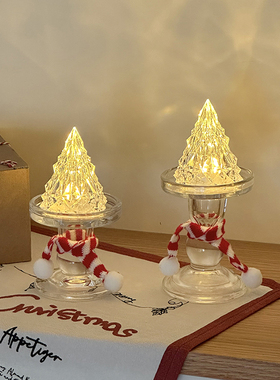 电子蜡烛灯创意布置用品生日圣诞节圣诞树场景道具装饰玻璃烛台