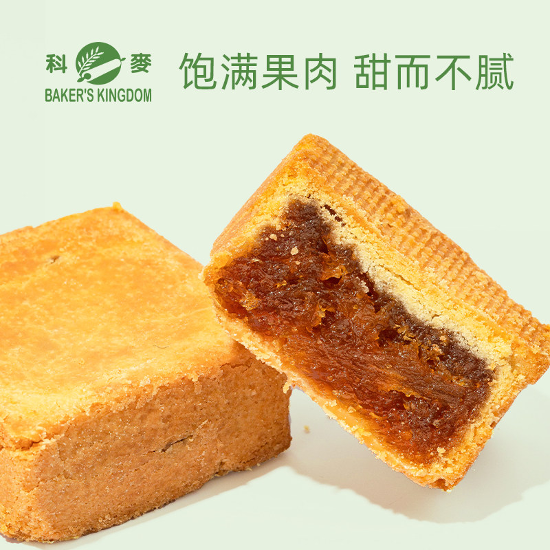 图 5