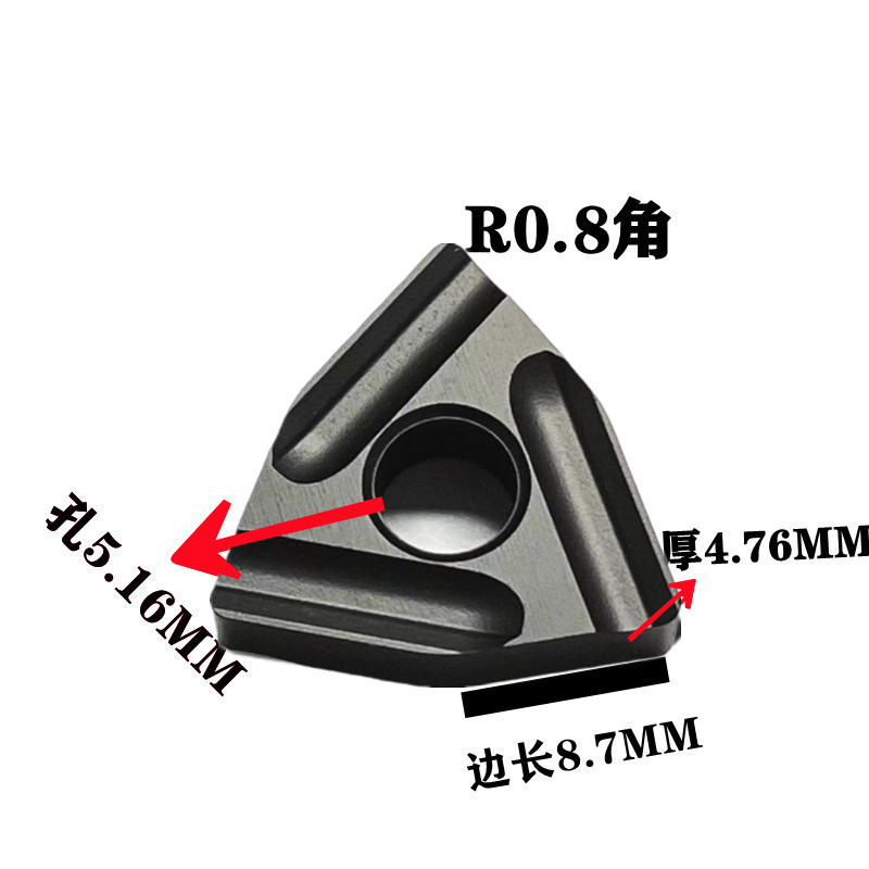 数控车刀片桃型080408粗车开槽铸铁锋利耐磨硬质合金生铁涂层WNMG,淘宝优惠券,粉丝福利购,淘宝优惠卷