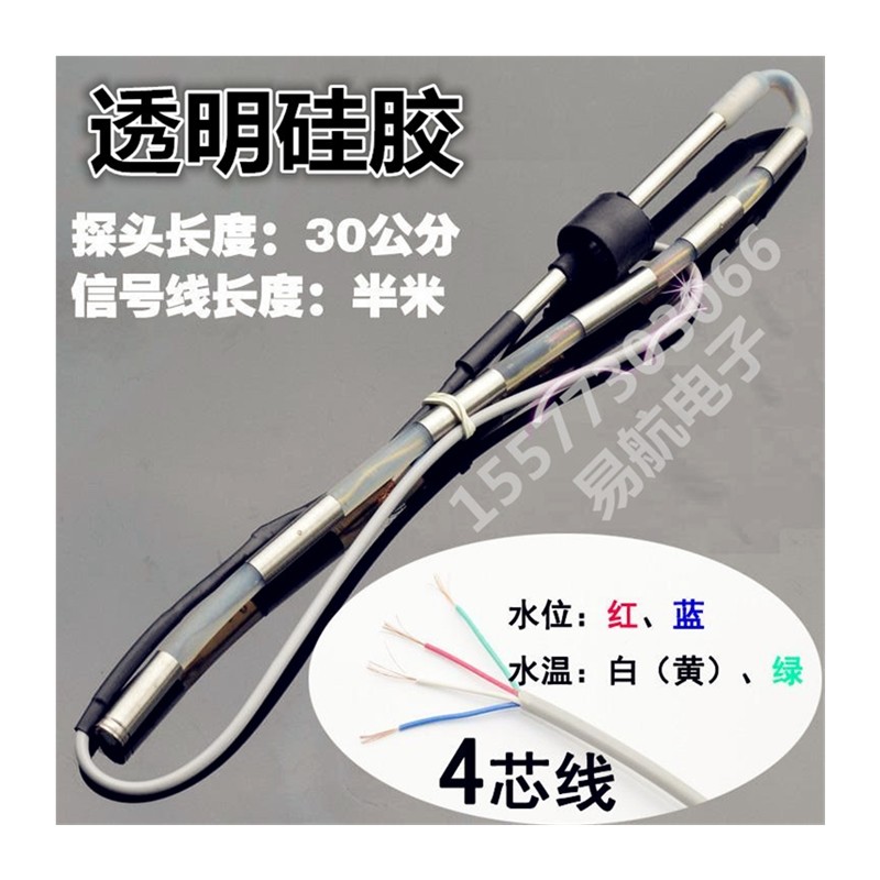  品肯吉角码