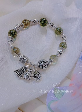 人造水晶新中式复古仿绿幽灵手链