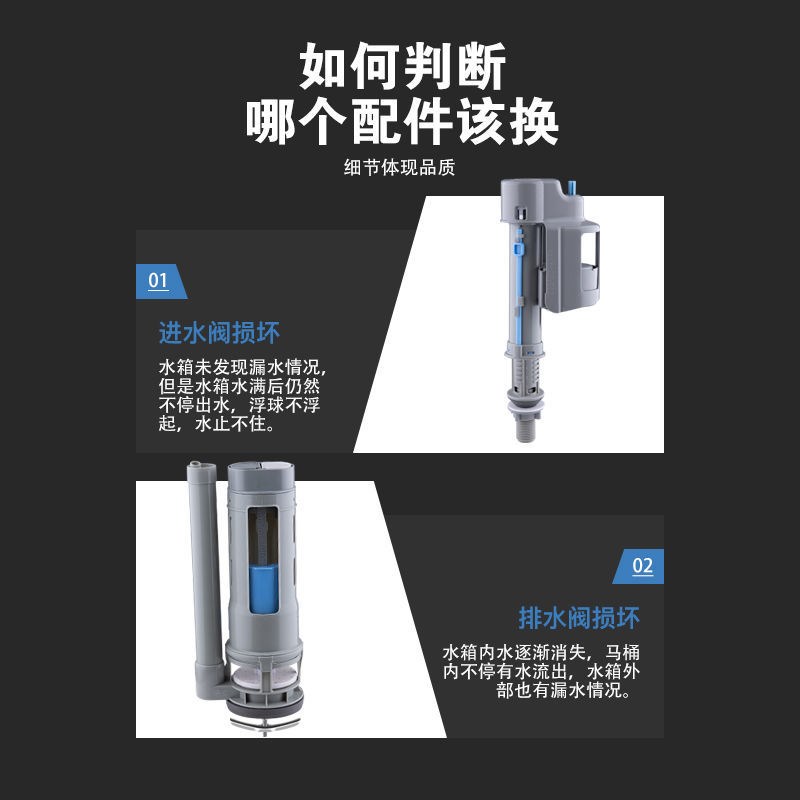 抽水马桶水箱配件通用马桶进水阀排水阀老式坐便器抽水器出水整套-图0