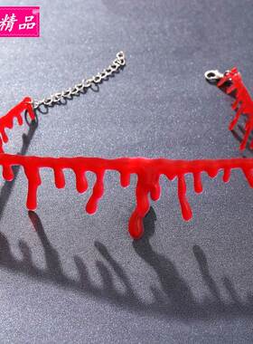 Halloween decorations terror choker Horror Vampire Necklace