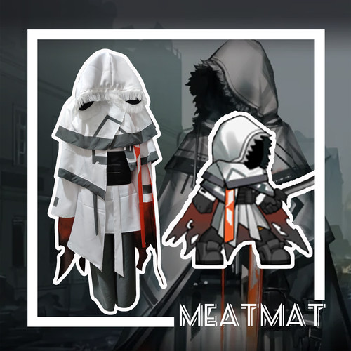 MeatMat 明日方舟 雪怪小队cos服装定制定做 - 图0