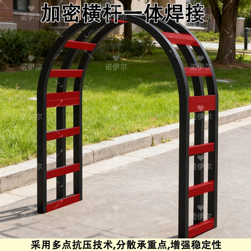 铁艺方管30mm拱门爬藤花架子户外葡萄架庭院花园攀爬月季水果支架,淘宝优惠券,粉丝福利购,淘宝优惠卷