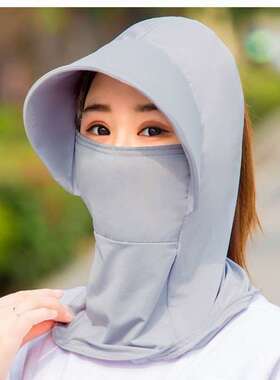 防晒帽子护颈夏季骑行女士薄款清凉遮太阳帽冰丝舒适加宽透气口罩