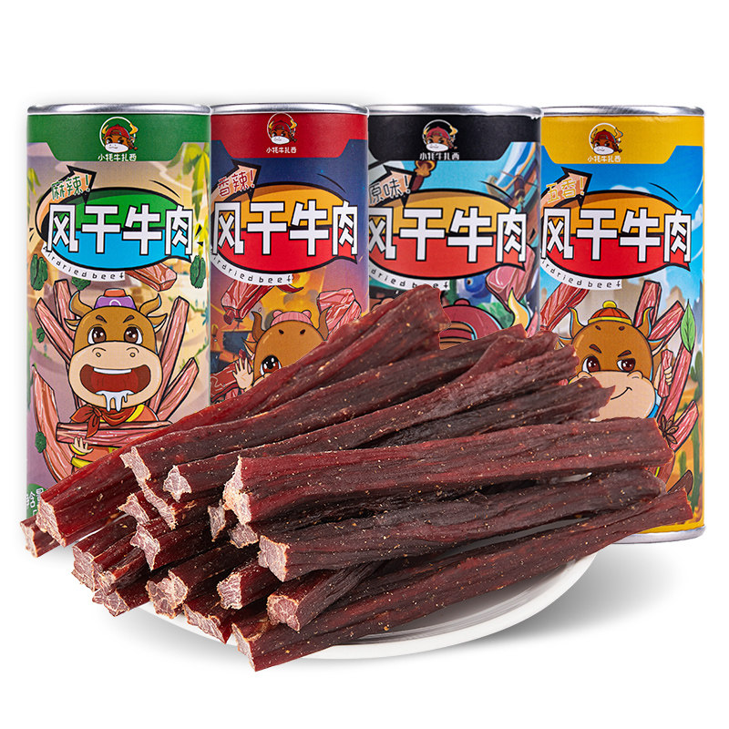 手撕超干正宗内蒙古原味风干牛肉干 小牦牛扎西牛肉类