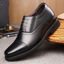 Men Shoes New Business Casual Leather Shoes Three Joints Security Standard Working Shoes Black Season Leather Shoes Soft Bottom Single Shoes