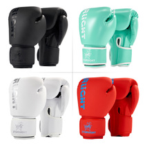 Starlight Boxing Gloves For Men Women Pu Karate Muay Thai Gu